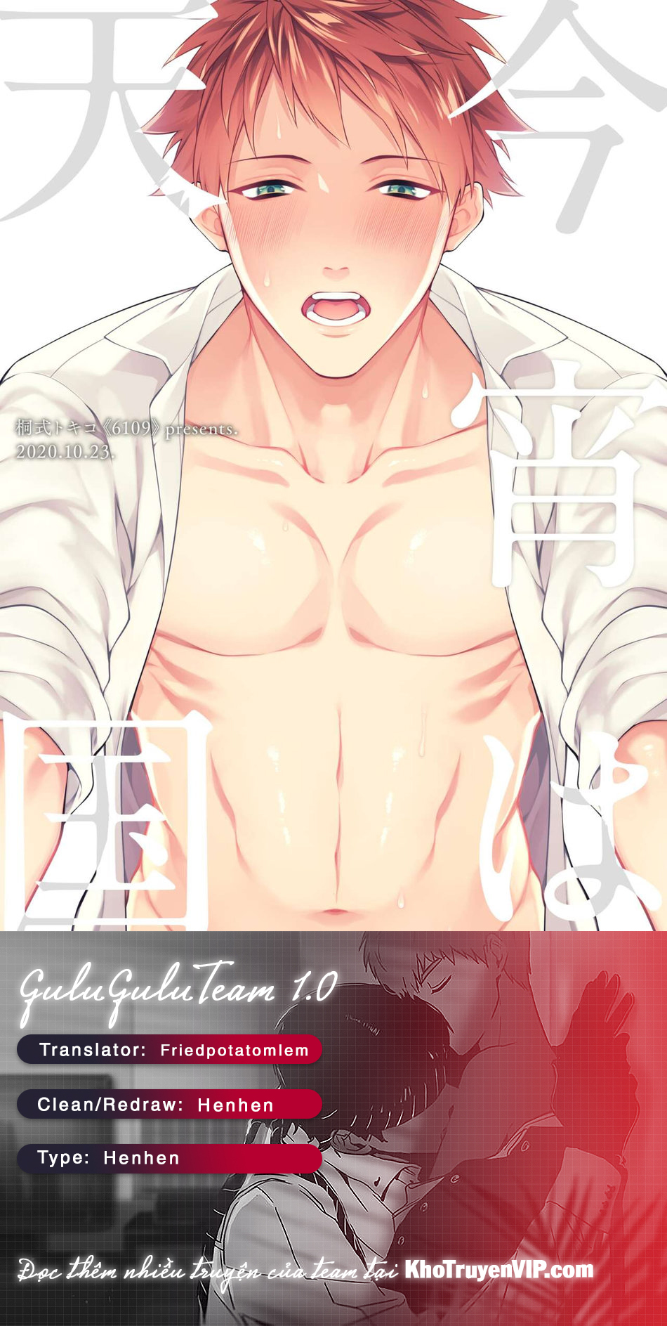 đêm thiên đường chapter 2 20