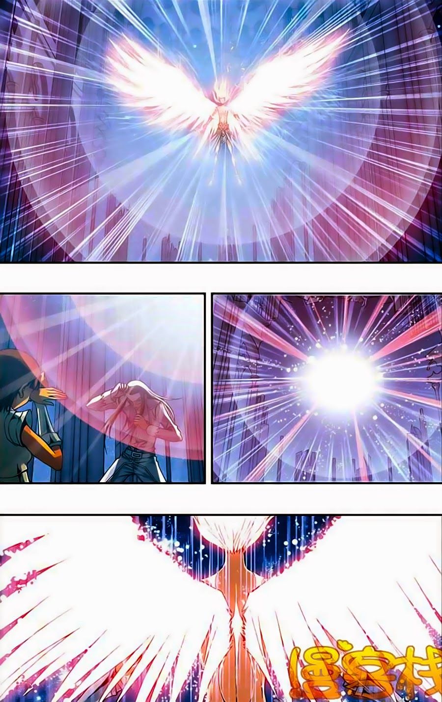 thâu tinh cửu nguyệt thiên chapter 227 9