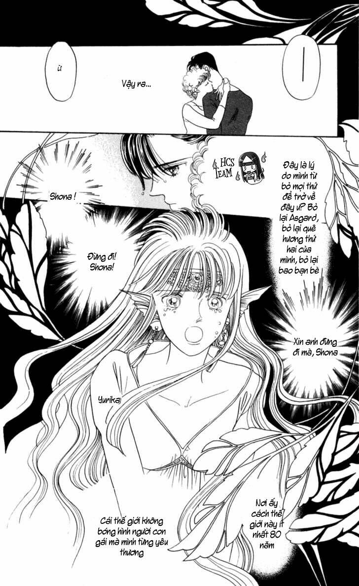 tsuki no ko chapter 2 39