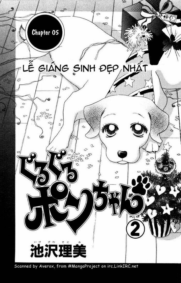 guru guru ponchan chapter 5 2