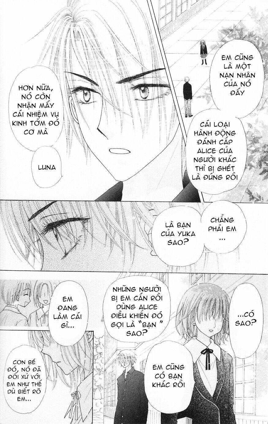 gakuen alice chapter 106 13