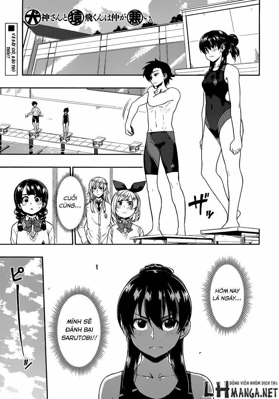 inugami-san to sarutobi-kun wa naka ga warui chapter 12 3