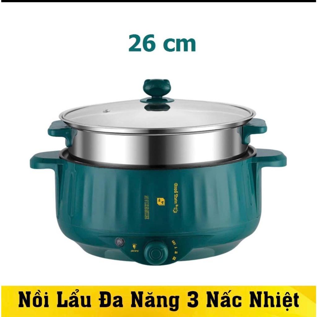 NỒI LẨU ĐIỆN ĐA NĂNG ELECTRIC COOKER POT SHANBAN 2 TẦNG KÈM KHAY HẤP INOX CAO CẤP