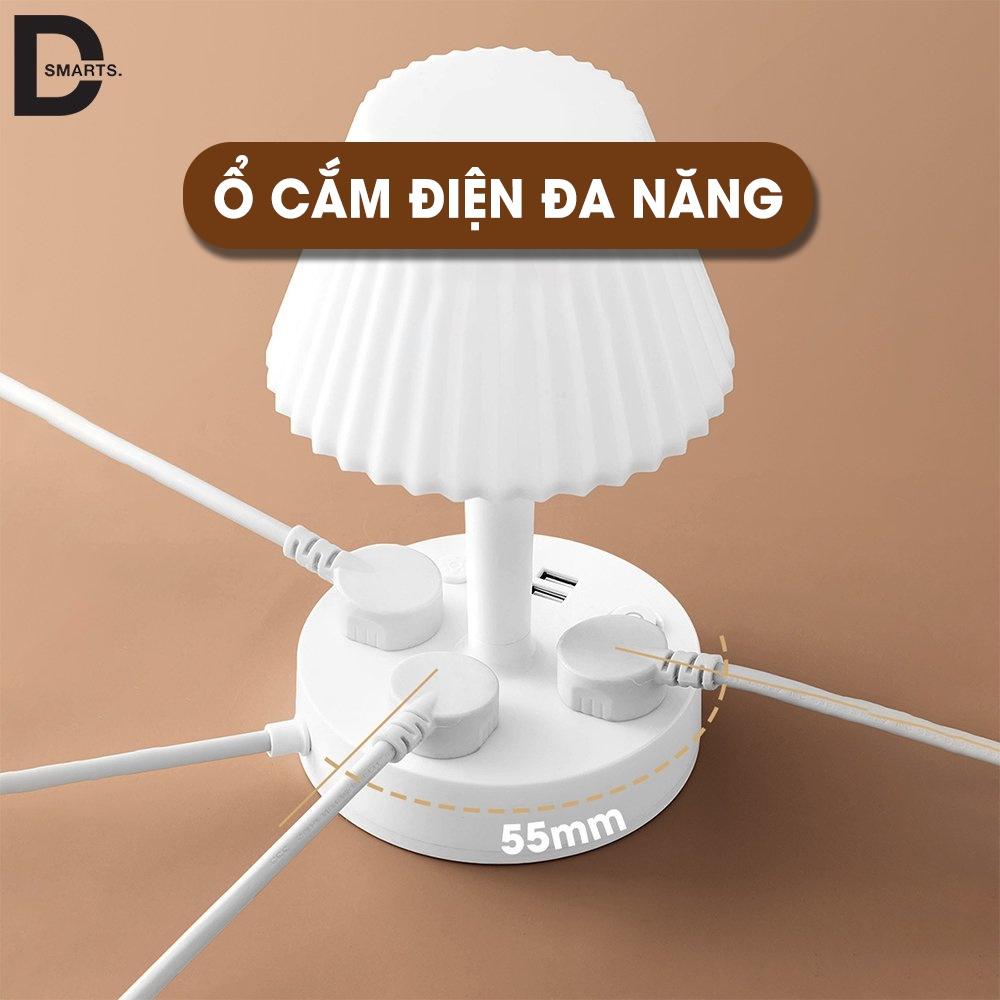 Đèn ngủ hình nấm điều chỉnh màu ánh sáng, tích hợp ổ cắm điện đa năng có cổng sạc USB - dsmart