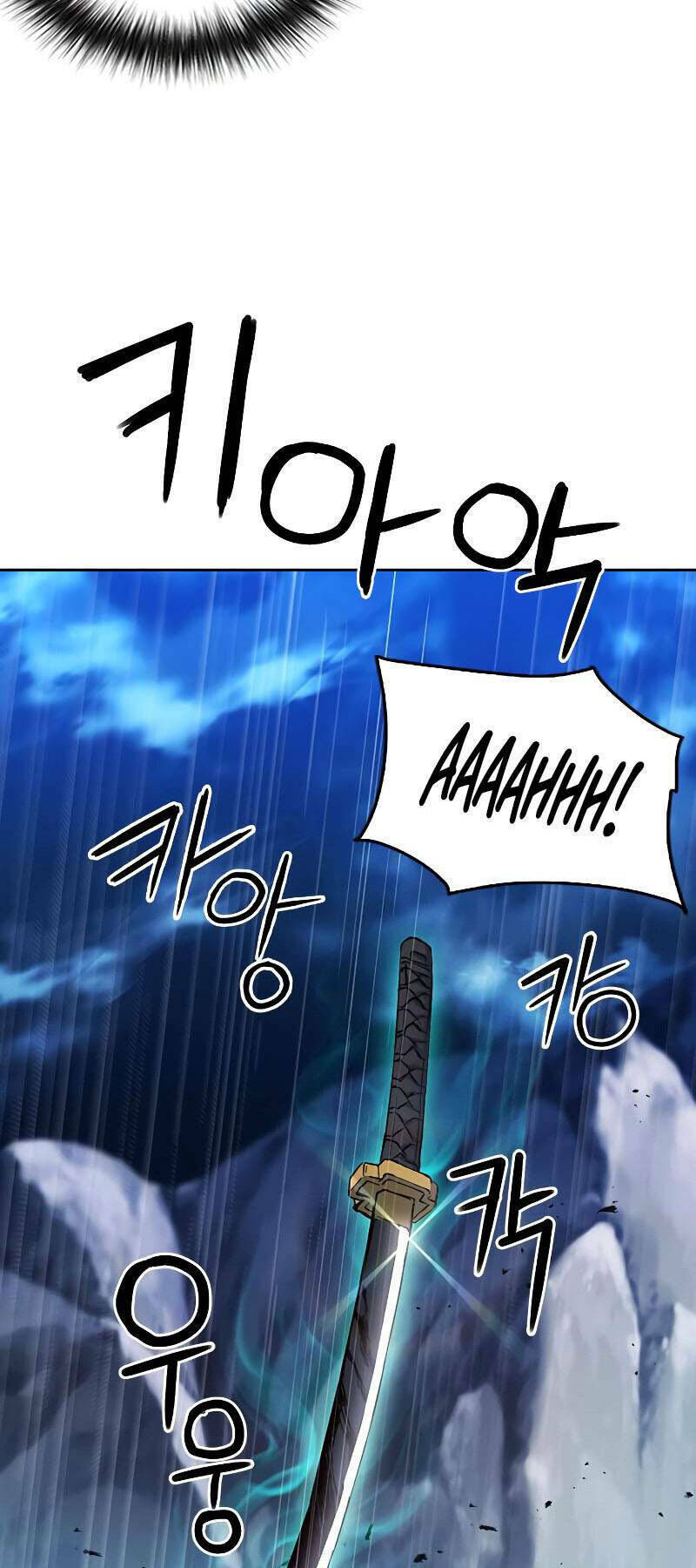 druid tại ga seoul - người hóa thú chapter 83 6