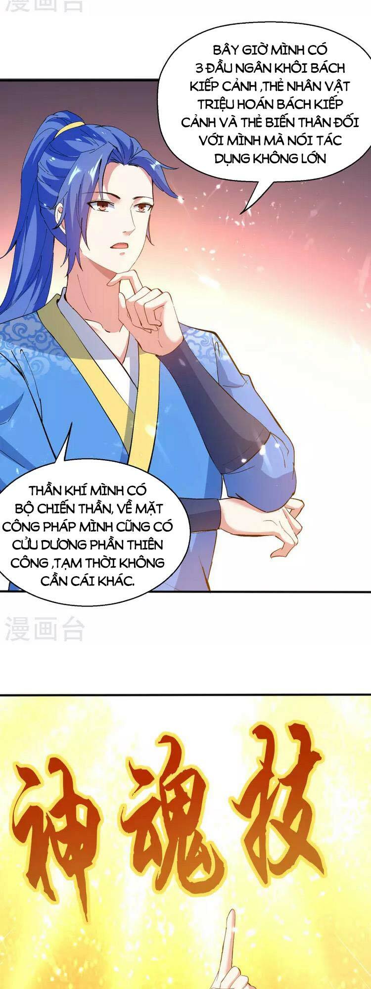 tối cường thăng cấp chapter 338 11