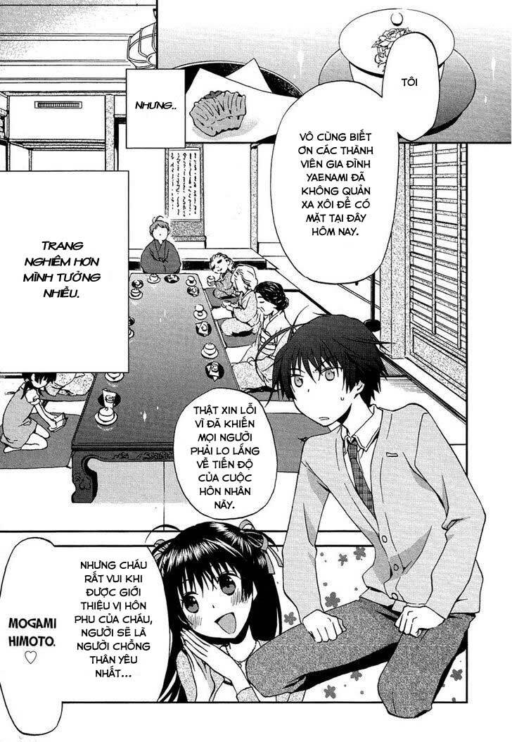 [rabu manga] renchi na himoto chapter 3 11