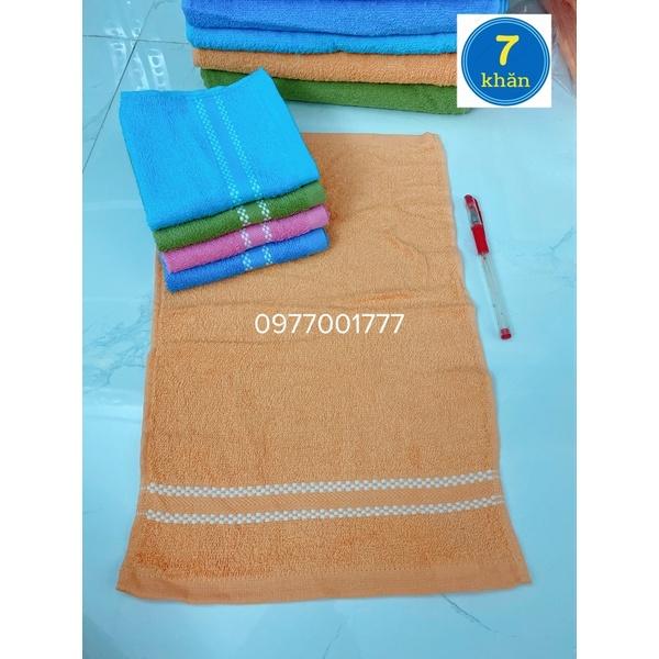 Khăn mặt Hải Cẩu Phong Phú 100% cotton Mẫu Mới - 28x42cm (Nhiều màu)