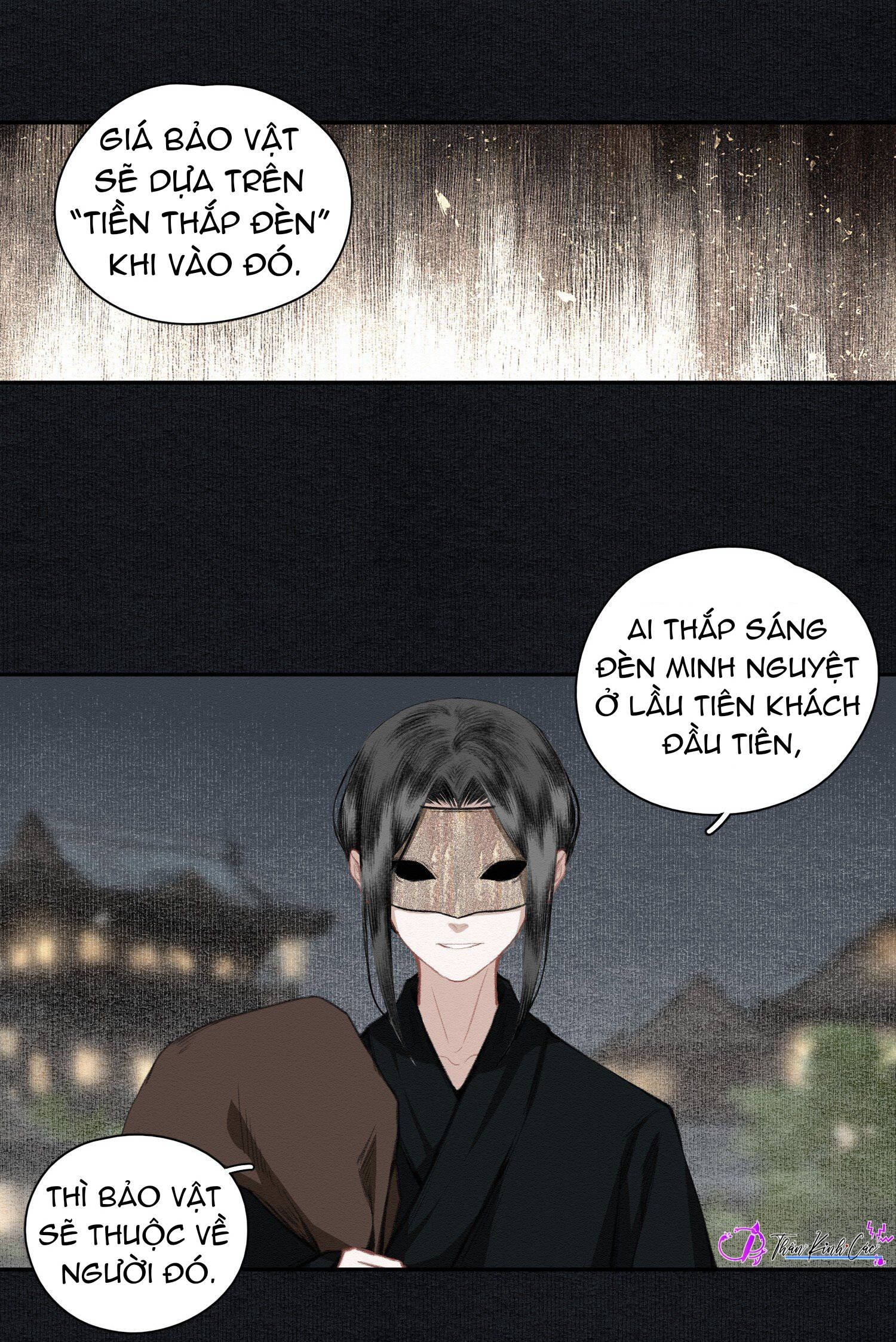 không cẩn thận cứu phải kẻ thù của giang hồ chapter 18 5