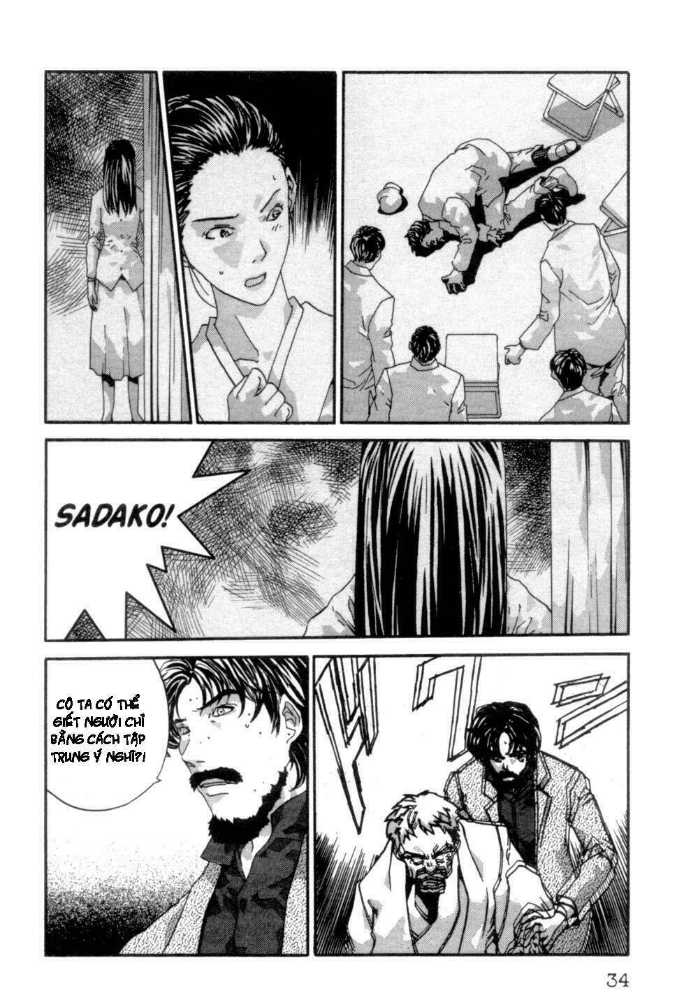 the ring 2 chapter 1 36