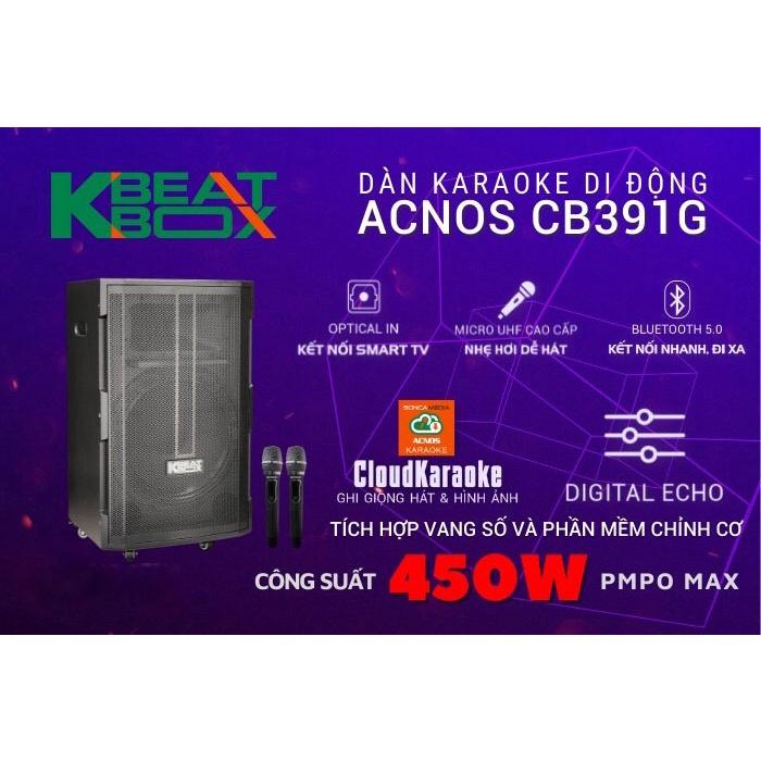 Loa kéo di động Acnos CB391G - Bass 4 tấc, công suất lên đến 450W - Đầy đủ bluetooth 5.0, cổng quang (Optical), AUX, USB