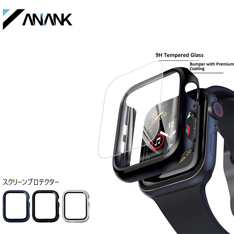 Miếng Dán Cường Lực Có Viền cho Apple Watch ANANK Full Glass with PC frame - Hàng Chính Hãng