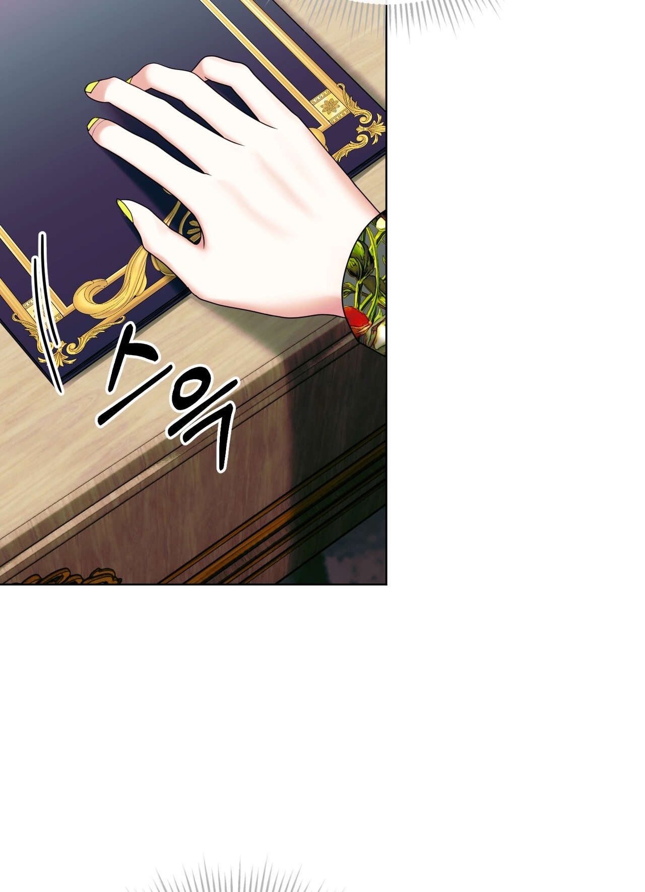 hợp đồng hôn nhân với hai người chồng chapter 18.2 40