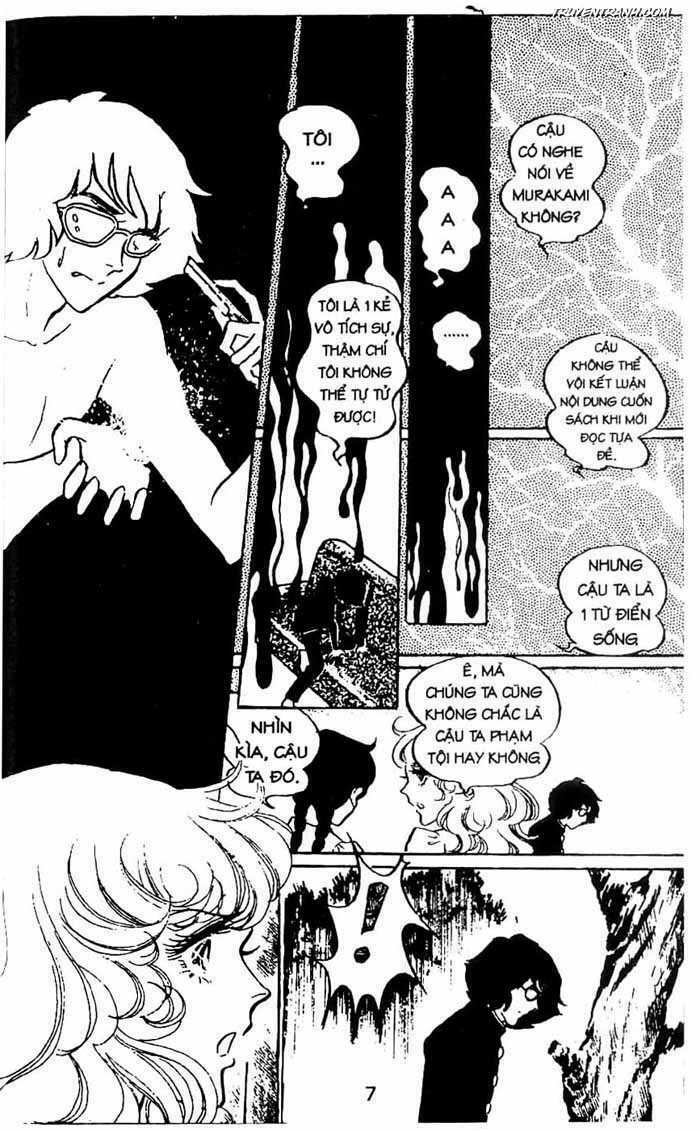 akuma no hanayome (bride of deimos) chapter 4 8