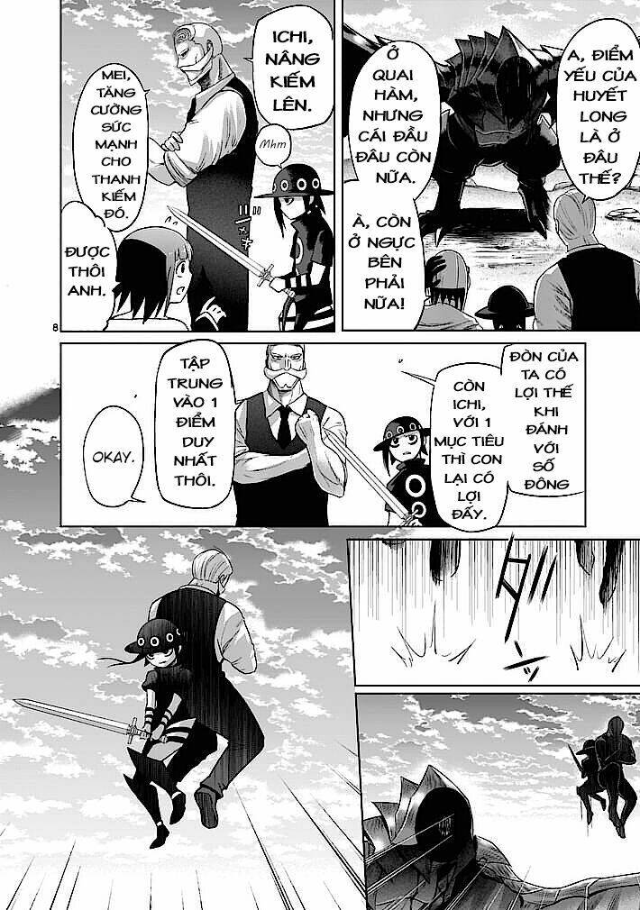 good night world chapter 8 8