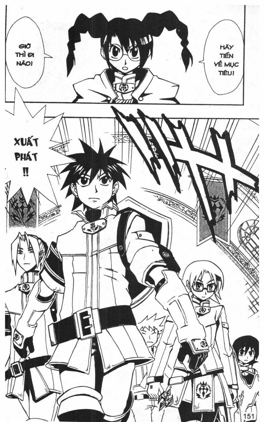 joou kishi monogatari chapter 6 192