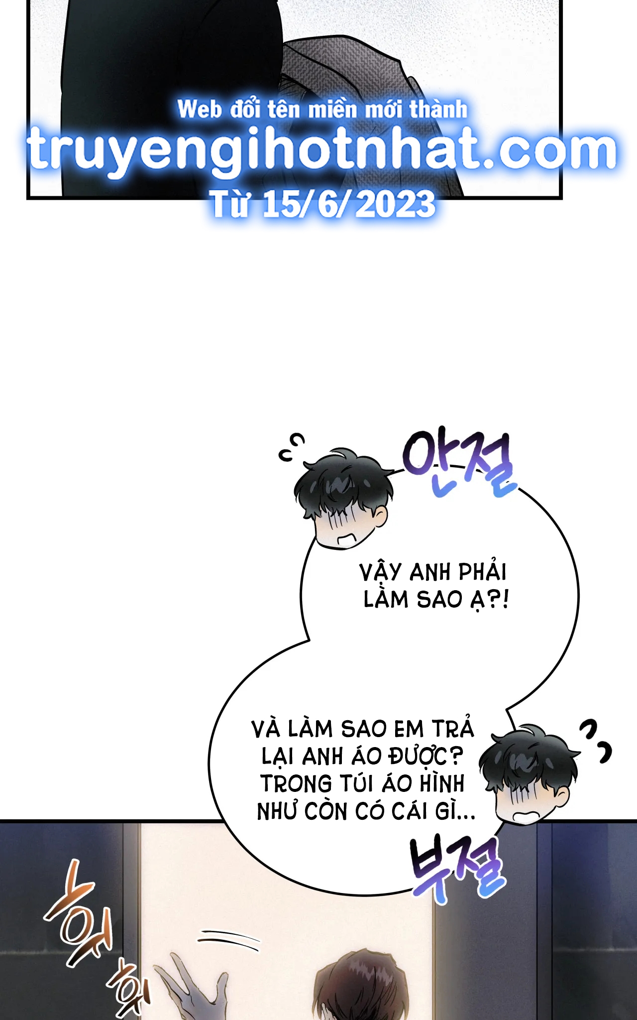 Lại Là Nói Dối chapter 1.2 - Trang 23