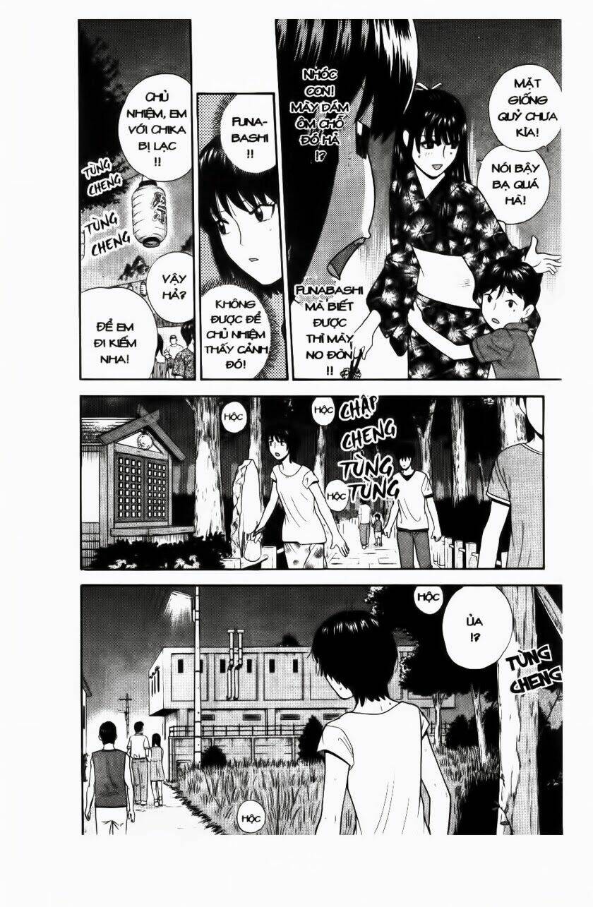 ocha ni gosu - đến quỷ cũng uống trà chapter 60 10