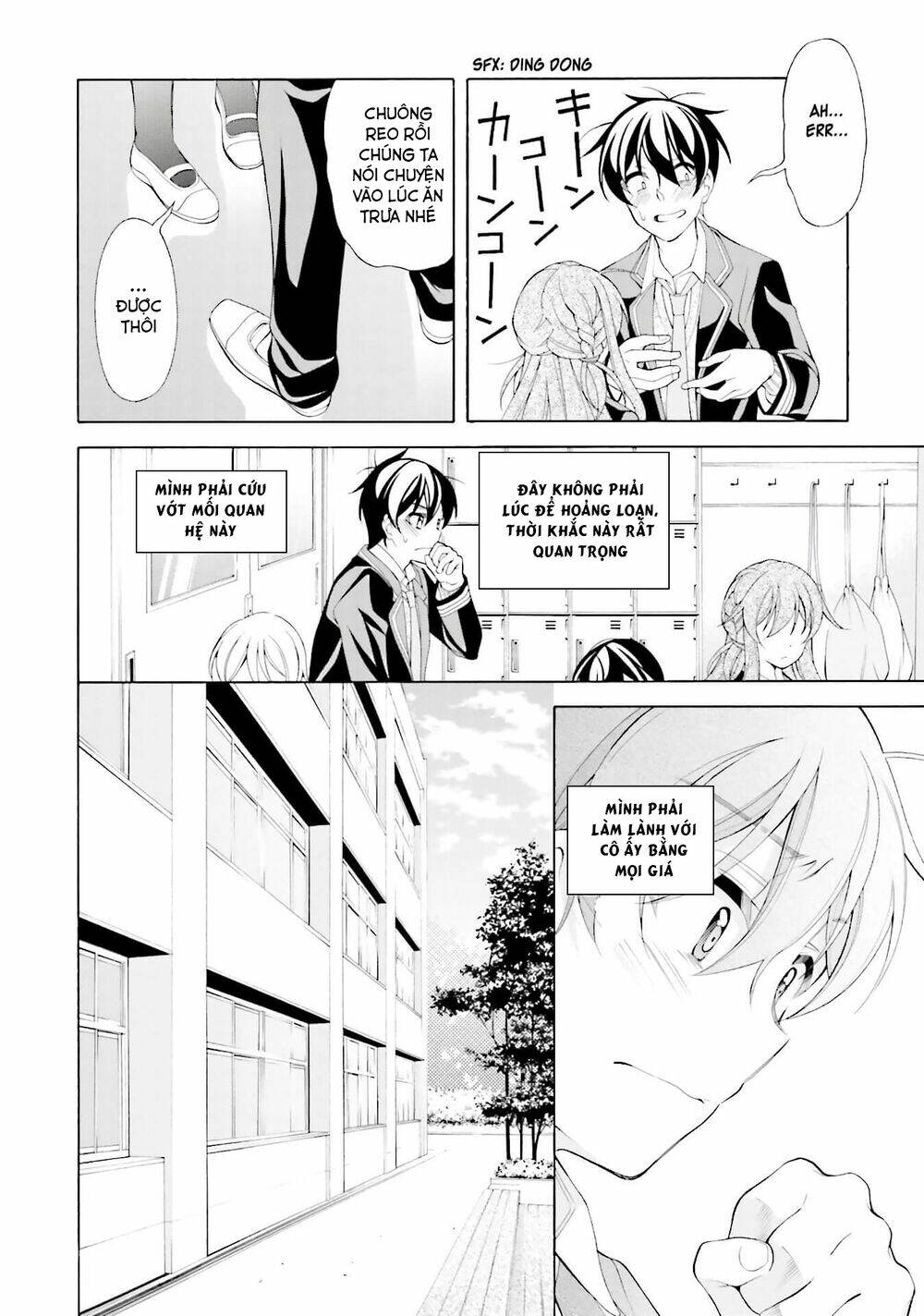 omae o otaku ni shiteyaru kara, ore o riajuu ni shitekure! chapter 34 6