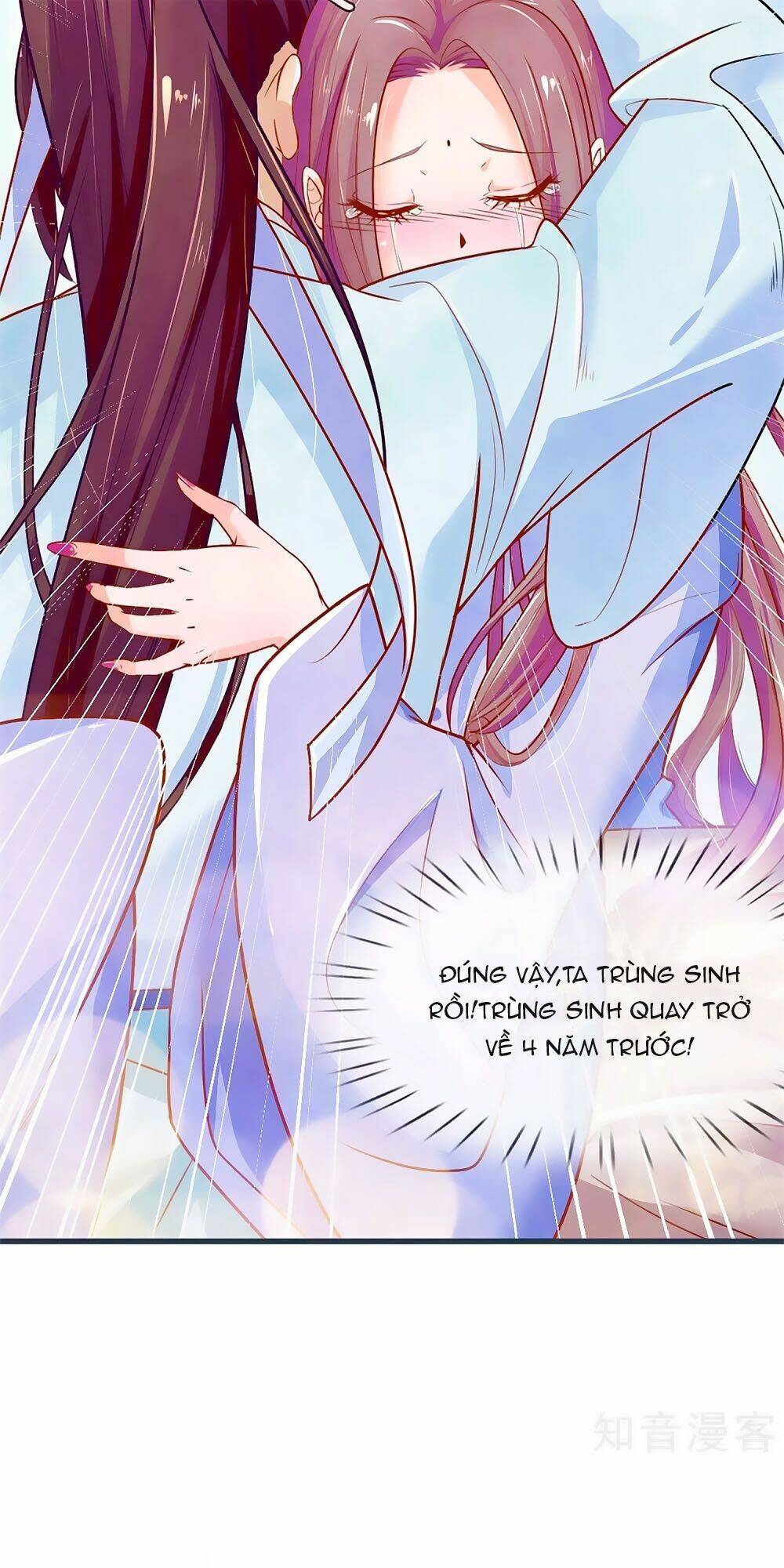 y hậu lệ thiên chapter 2 12