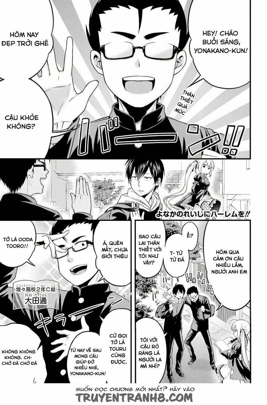 yonakano reijini haremu wo chapter 3 5