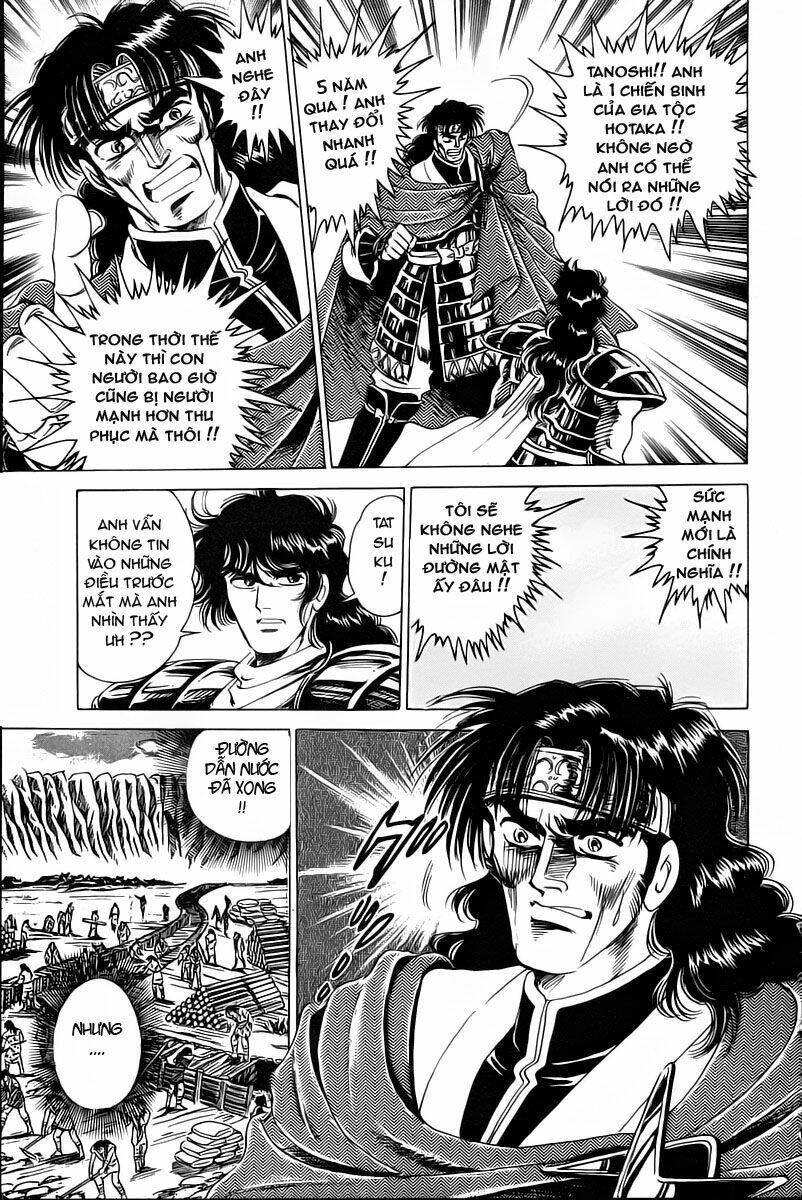 haou densetsu takeru chapter 10 21