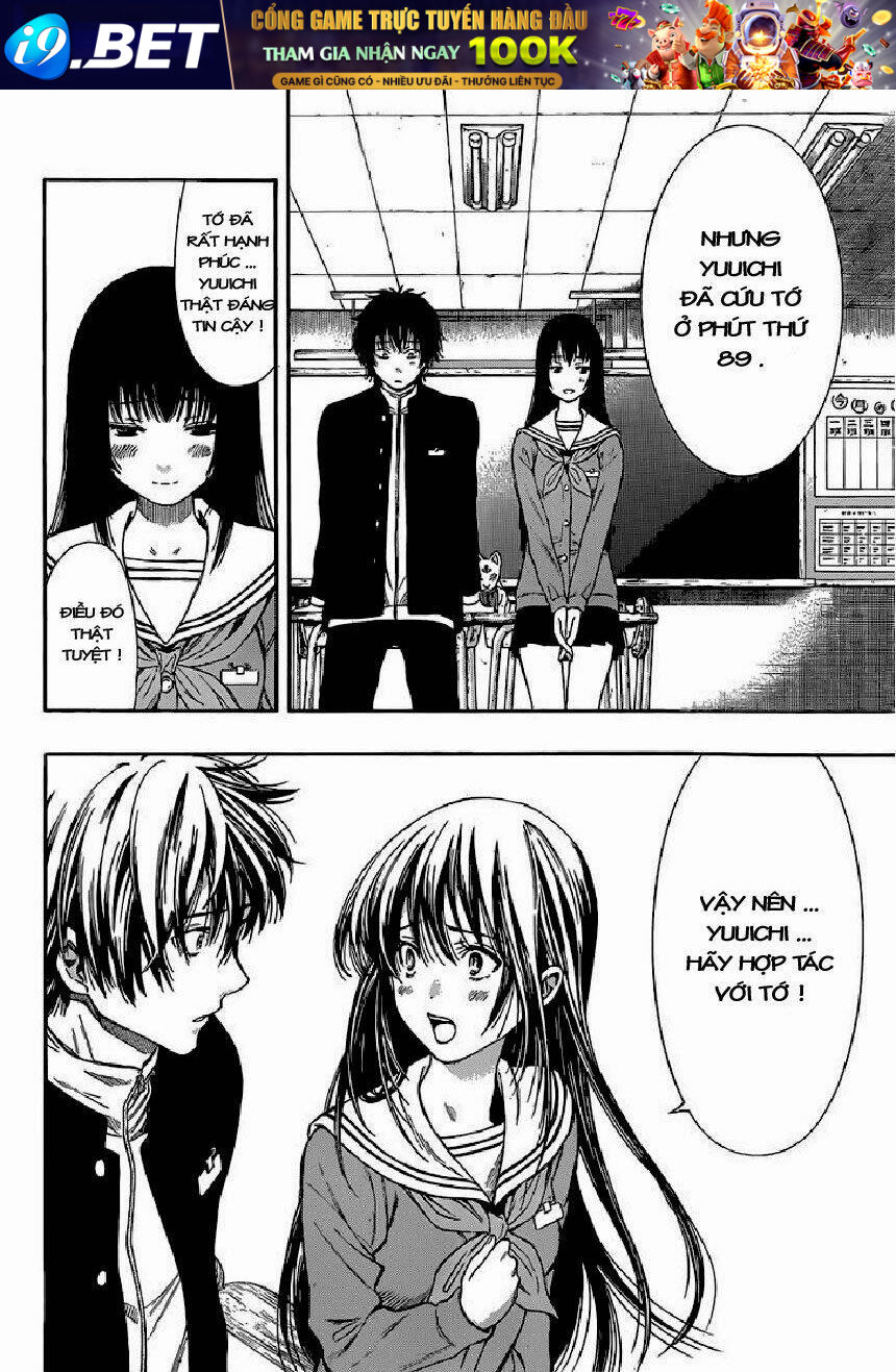 tomodachi chapter 3.2 21