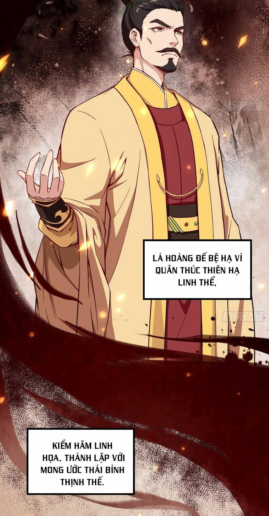 trường an tưởng tượng chapter 25 2