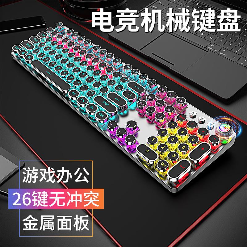 Phong Cách Mới Nhất Wrangler Phong Cách Khoa Học Viễn Tưởng Cơ Không Dây Chơi Game Chuyên Dụng 87 Xanh Trục Đen Trục Máy Tính Xách Tay Bàn