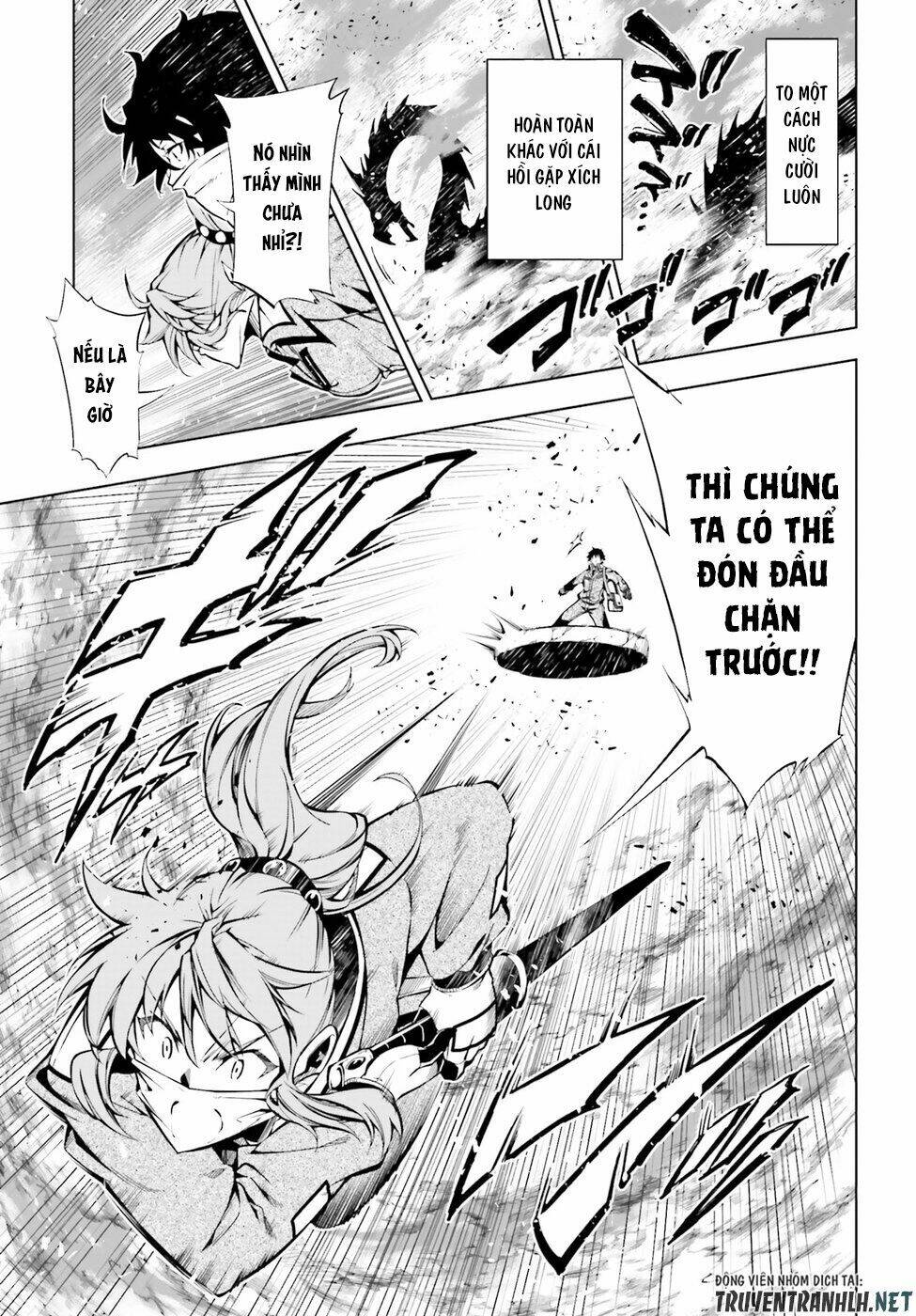 exterminator chapter 14 19