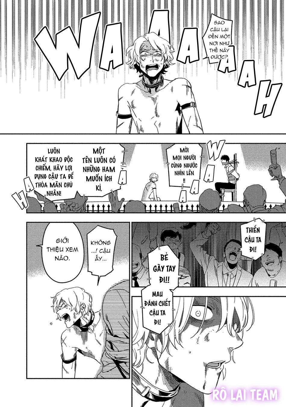 [iimo] akuheki chapter 13 2