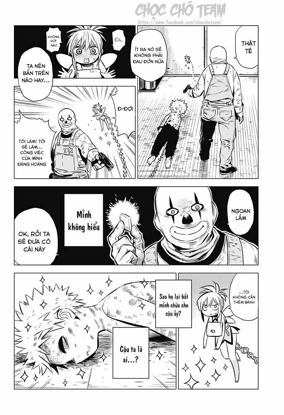 demon tune chapter 1.1 17