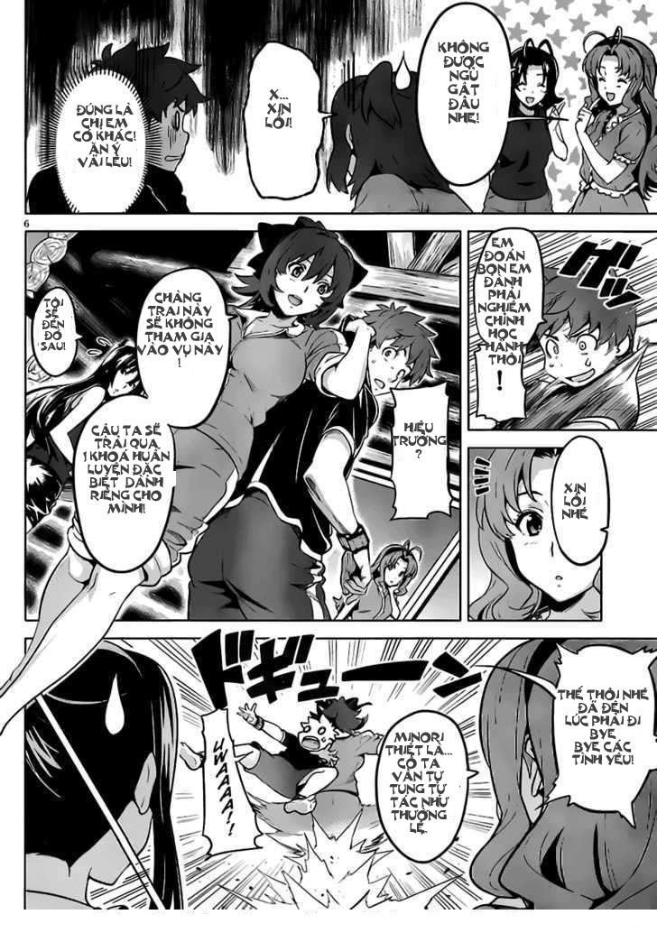 maken-ki! chapter 29 7