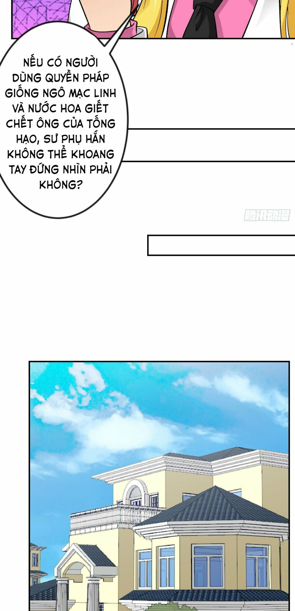 ta chẳng qua là một đại la kim tiên chapter 27 2