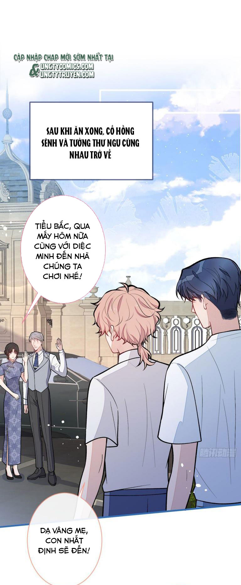 hotsearch của ảnh đế chapter 138 31