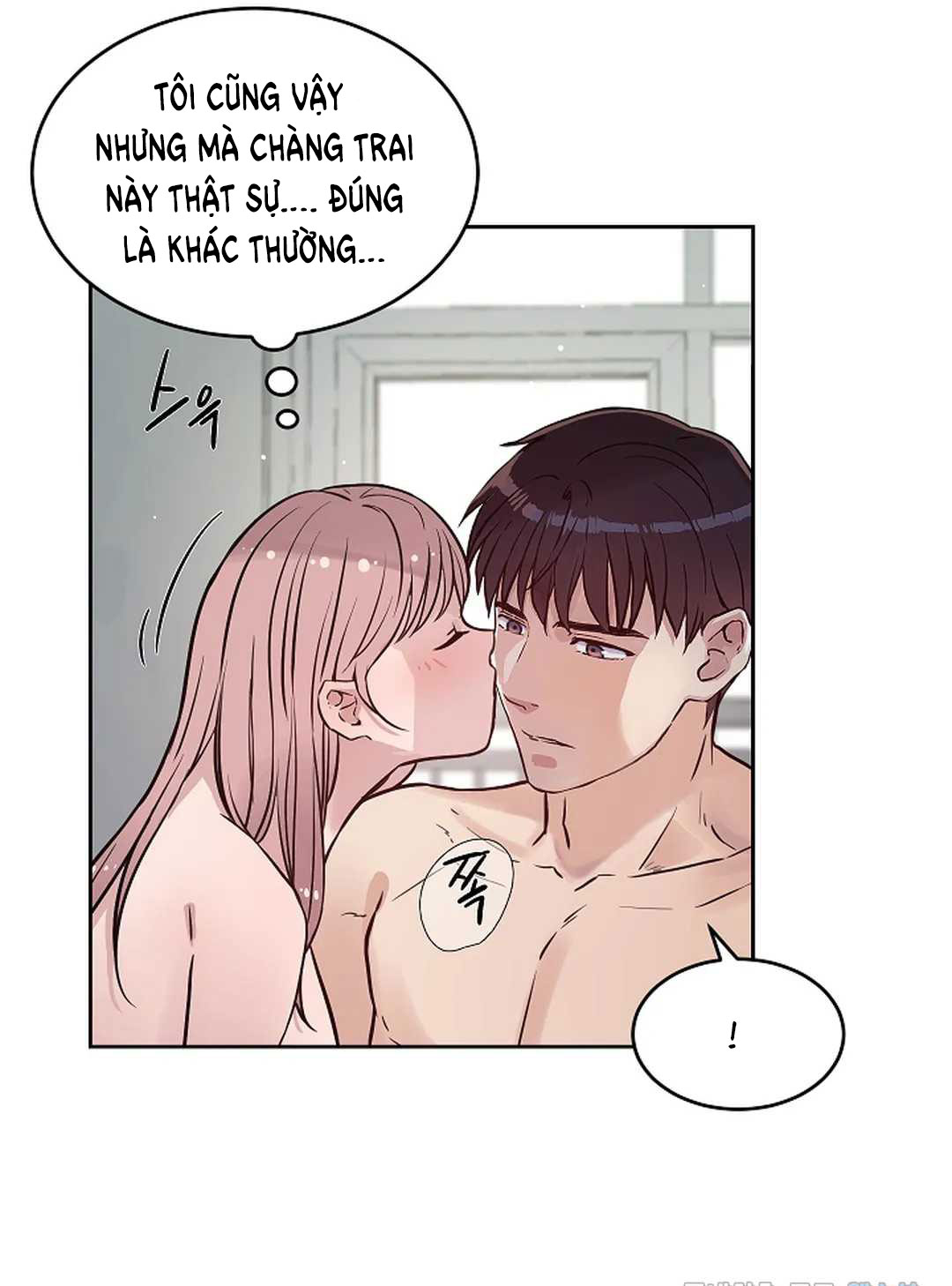 [18+] công tư phân minh chapter 53.1 28