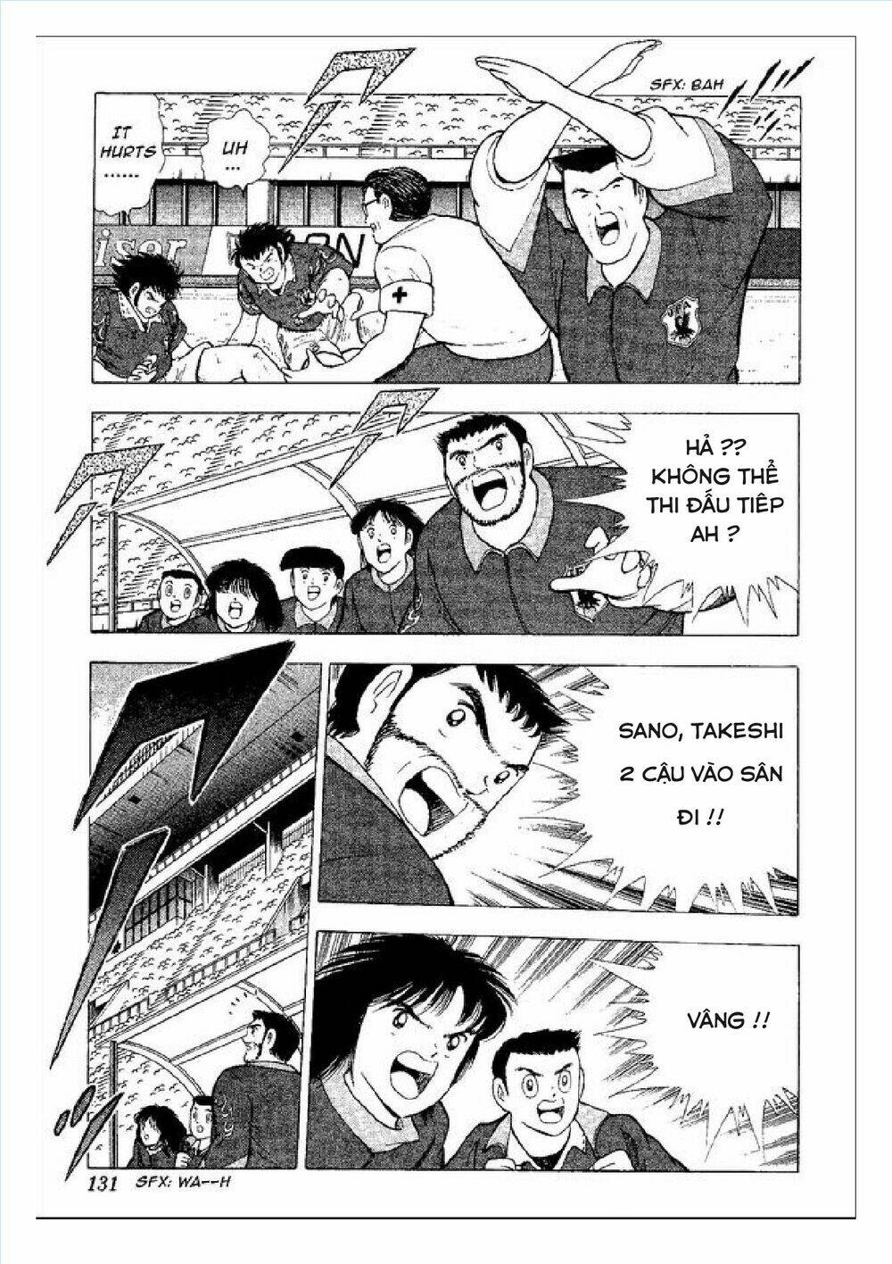 captain tsubasa : world youth (part 2) chapter 52 81