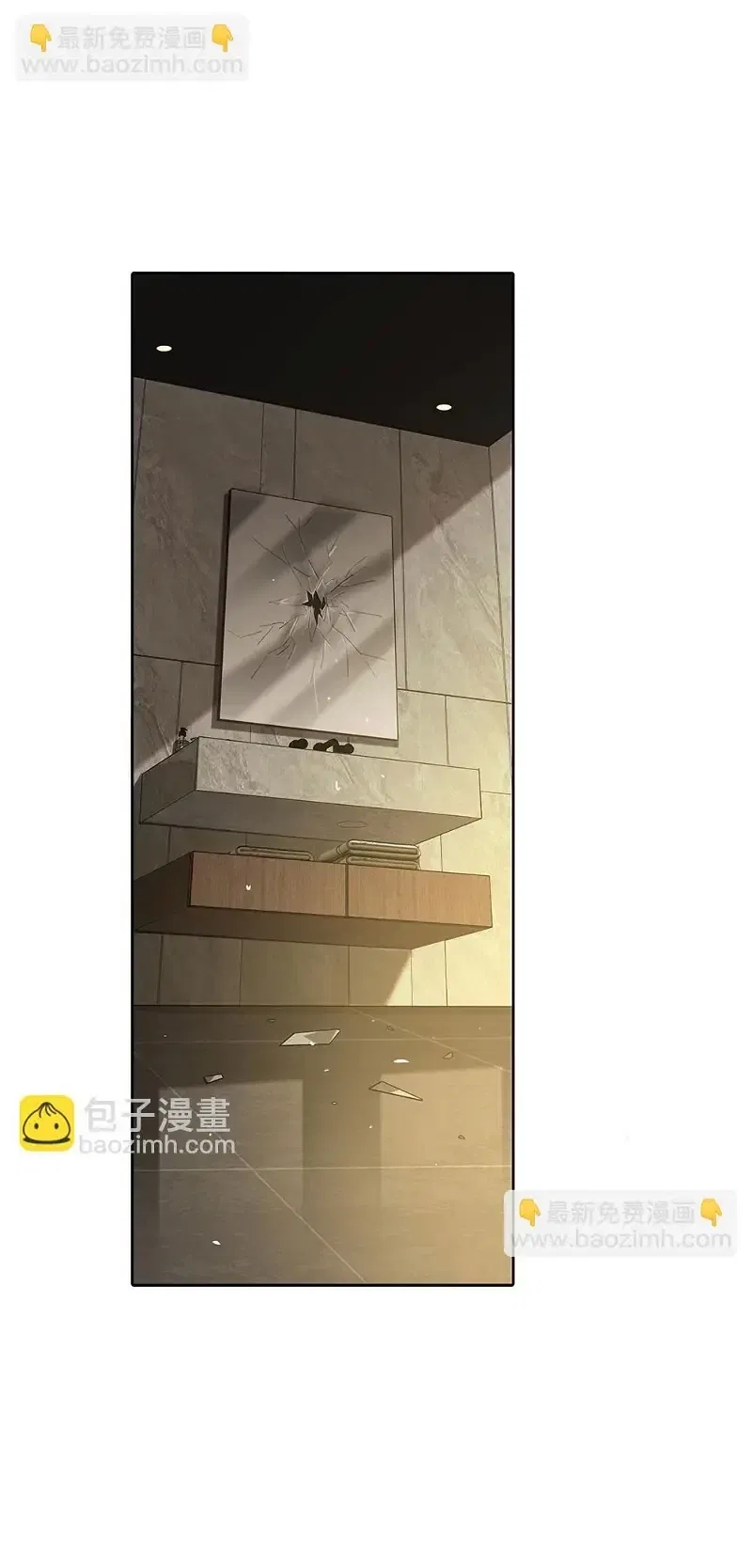 quan hệ nợ nần chapter 62 3