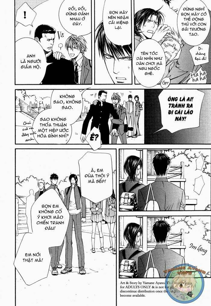 you're my loveprize in viewfinder chapter 1 16