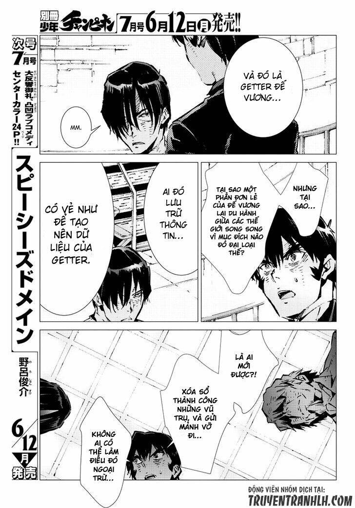 getter robo devolution: uchuu saigo no 3-punkan chapter 17 16