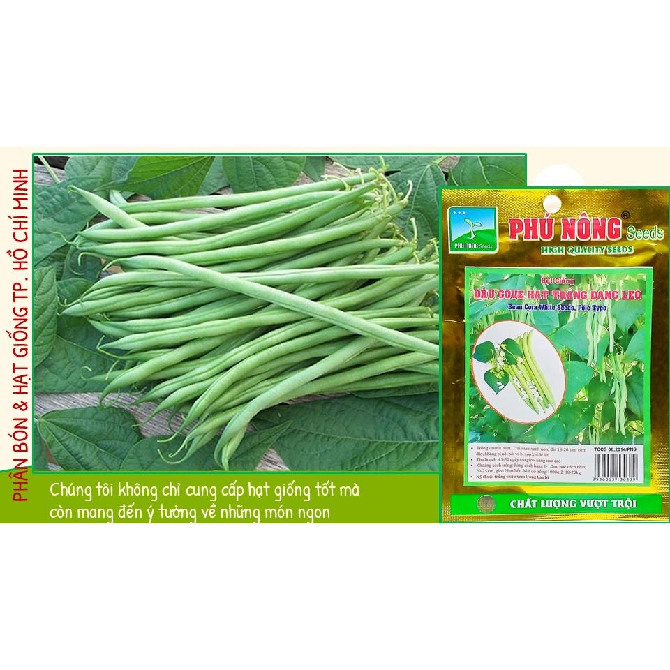 Hạt Giống Đậu Cove Hạt Trắng Dạng Leo 4 Mùa 10Gr - Phú Nông Seeds - Shop Phân Bón và Hạt Giống