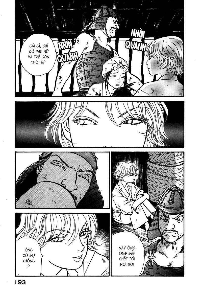 fushigi na shounen chapter 3 22