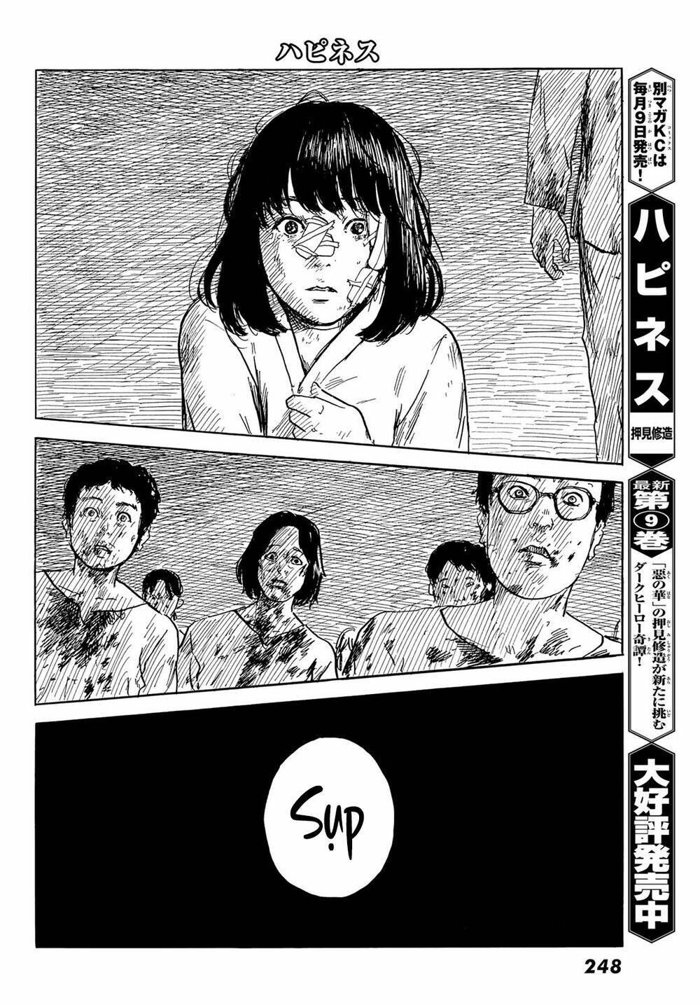 happiness chapter 46 9