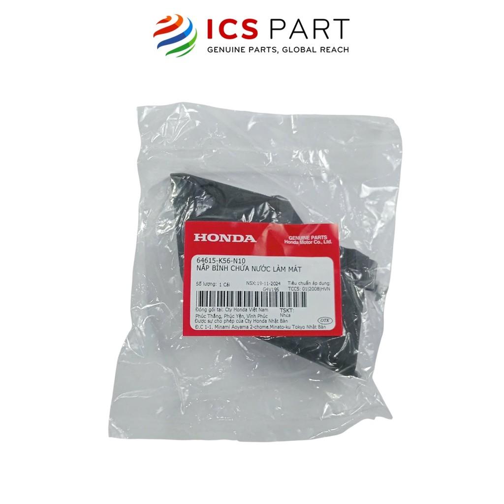 Nắp Bình Chứa Nước Làm Mát HONDA Winner 150 V1 2016-2018 (64615K56N10)