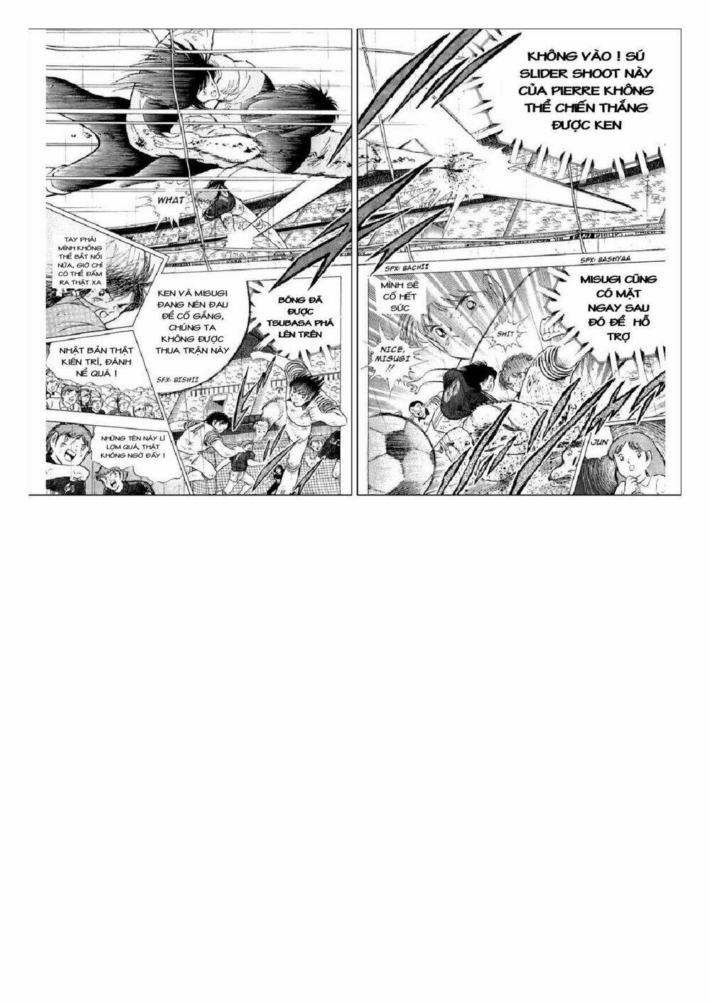 captain tsubasa : j boy's challenge chapter 16 48