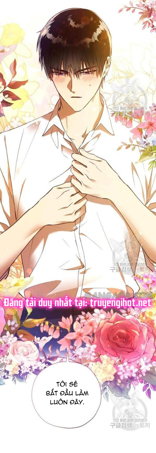 công chúa khắc ấn kẻ phản nghịch chapter 39 12