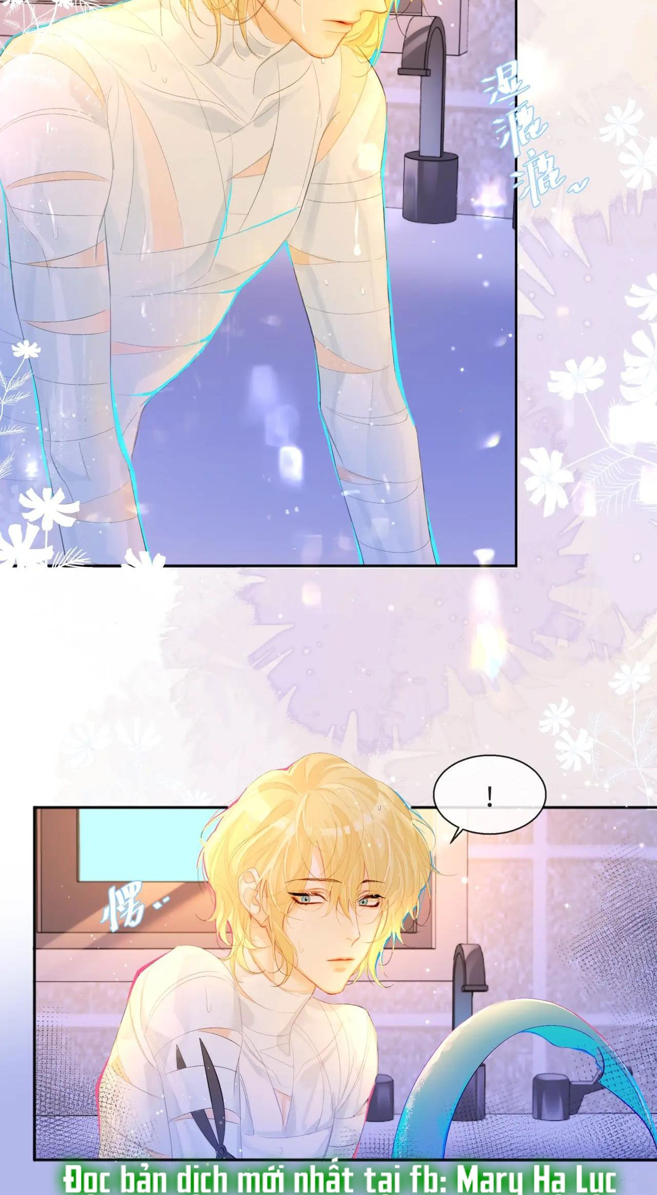 nhân ngư sa ngã chapter 2.2 17