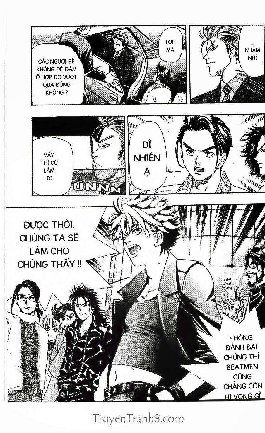 dragon voice chapter 8 22