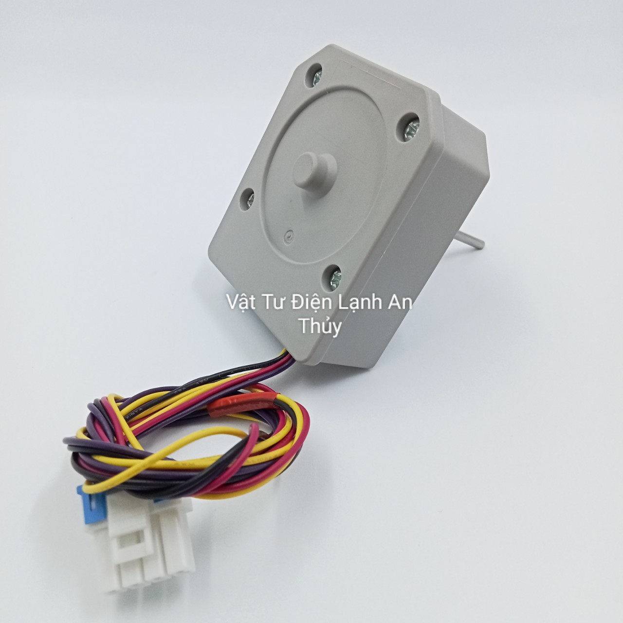 Quạt tủ lạnh sứ cho LG 12V DC 4 dây - Quạt Tủ Lạnh LG DC 12V 4 dây Mô Tơ Quạt Tủ Lạnh LG