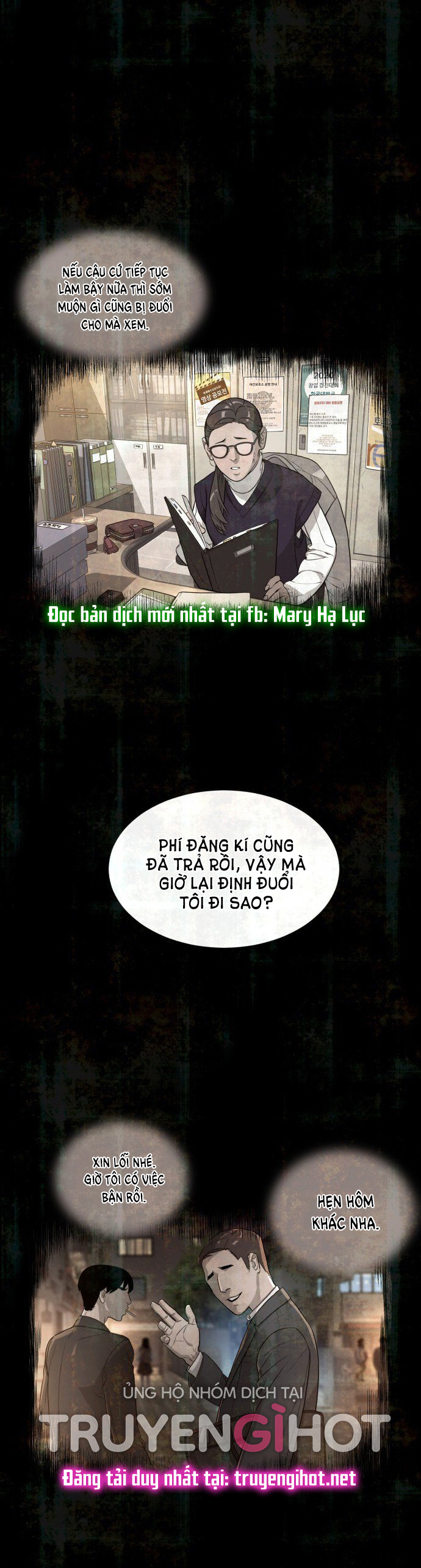 bạch huyết - white blood chapter 3 3